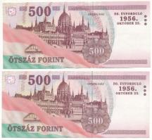 2006. 500Ft "EB", "EC" "A forradalom 50. évfordulója 1956. október 23.&quot...