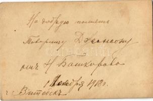 1918 I. Bashkirov orosz birkózó / Russian wrestler, sport photo (EK)