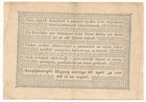 1848. 1Ft "Kossuth bankó" T:F Adamo G104