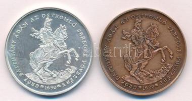 Szabó Géza (1939-) 1990. MÉE Nagykanizsa / A török alóli felszabadulás 300. évfordulójára - Gróf Bat...