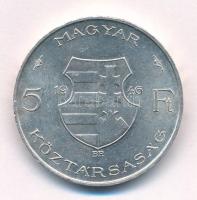 1946. 5Ft Ag "vastag Kossuth" T:AU,XF
Adamo F8