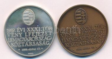 Bognár György (1944-) 1990. "Magyar Éremgyűjtők Egyesülete / 1989. évi XXXI. törvény I. fejezet...