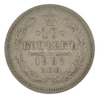 Orosz Birodalom 1907. 10k Ag T:XF
Russian Empire 1907. 10 Kopecks Ag C:XF
Krause Y# 20a.2