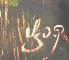 Mezős Béla (1949- ): Az út vége . Akril, karton. Jelzett, üvegezett keretben a hátoldalon a művész b...