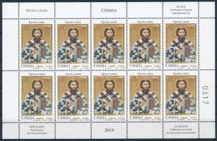 SLAVA Celebration of family saint patron's day minisheet, Szerb Ortodox Családi Fesztivál Slava kisív