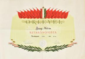 cca 1955 Duna cipőgyár Sztahanovista oklevél hajtva