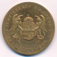 1993. "Vitéz Nagybányai Horthy Miklós Magyarország kormányzója / Temetésének emlékére 1993. sze...