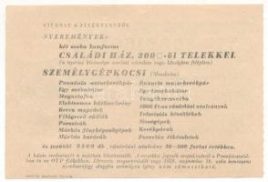 Budapest 1959. "VIT (Világifjúsági Találkozó)" sorsjegy "012 osztály, 53785" T:X...