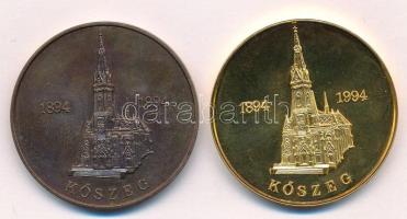 1994. "Kőszeg 1894-1994 / Jézus Szíve Templom felszentelésének 100 éves jubileuma emlékére 1994...