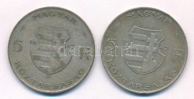 1947. 5Ft Ag "Kossuth" (2x) T:VF,F patina Adamo F8.1