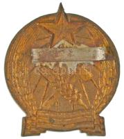 ~1950. Rákosi-címeres zománcfestett bronz sapkajelvény (41x36mm) T:XF