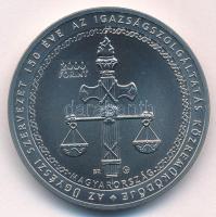 2021. 2000Ft Cu-Ni "Az Önálló Ügyészi Szervezet alapítására" T:BU 
Adamo EM431