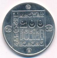 1985. 200Ft Ag "Természetvédelem - Vadmacska" T:AU
Adamo EM86