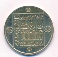 1985. 200Ft Ag "Természetvédelem - Vidra" kapszulában T:AU patina
Adamo EM87