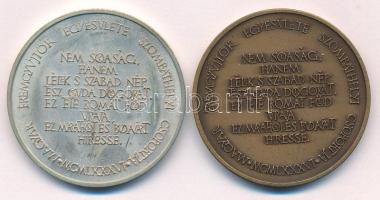 Kiss Sándor (1925-1999) 1982. "MÉE Szombathelyi Csoportja - Berzsenyi Dániel / Magyar Éremgyűjt...