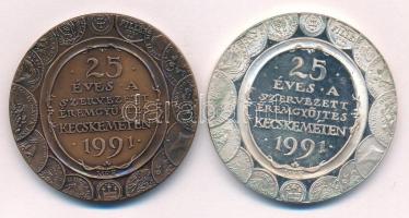 Lapis András (1942-) 1991. "200 éve született Katona József - 100 éves a Katona József Társaság...