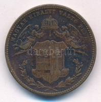 1868KB 4kr Cu T:XF
Adamo M7.1