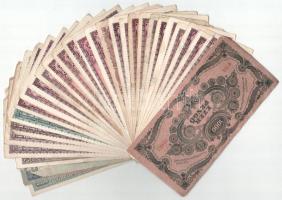 30db-os pengő bankjegy tétel T:F,VG