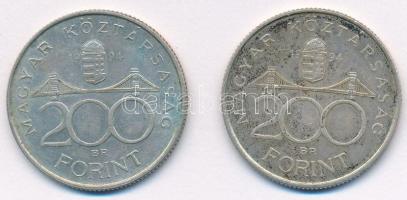 1994. 200Ft Ag "Deák" (2x) T:XF patina
Adamo F13.1