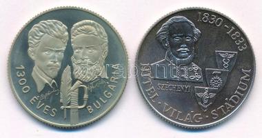 1981. 100Ft Cu-Ni-Zn "Bulgária 1300 éves" +  1983. 100Ft Cu-Ni-Zn "Széchenyi István" T:AU (eredetileg PP) Adamo EM67, EM75