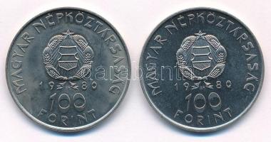 1980. 100Ft Ni "Szovjet-magyar közös űrrepülés" (2x) T:BU, AU (PP) Adamo EM61