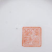 Kínai porcelán váza .Matricás, jelzett, hibátlan 18 cm