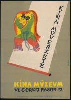 1958 Kína művészete, kiállítás a Kína Múzeumban, plakát, szign. Varga, szép állapotban, 23×16 cm