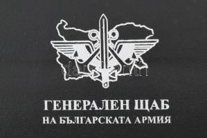 Bolgár Hadsereg Vezérkara dísztoll szett (2 db), eredeti dobozban + Amerikai Légierő 60. évfordulós ...