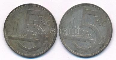 Csehszlovákia 1929-1930. 5K Ag (2xklf) T:F patina, az egyiken karc Czechoslovakia 1929-1930. 5 Korun Ag (2xdiff) C:F patina, scratch on one Krause KM#11