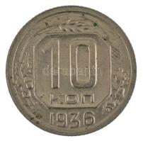 Szovjetunió 1936. 10k Cu-Ni T:AU patina
Soviet Union 1936. 10 Kopecks Cu-Ni C:AU patina