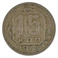 Szovjetunió 1938. 15k Cu-Ni T:VF patina, kis ph
Soviet Union 1938. 15 Kopecks Cu-Ni C:VF patina, sm...