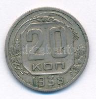 Szovjetunió 1938. 20k Cu-Ni T:XF,VF patina, kis ü. Soviet Union 1938. 20 Kopecks Cu-Ni C:XF,VF patina, small ding Krause Y#111