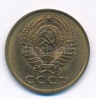 Szovjetunió 1989. 3k T:AU patina
Soviet Union 1989. 3 Kopecks C:AU patina
Krause Y#128a