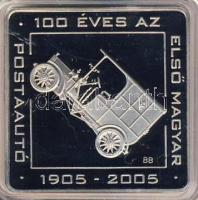 2005. 500Ft "100 éves az első magyar postaautó" T:PP