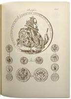 Érdy János: Erdély érmei képatlasszal. Bp., 2010., Magyar Mercurius. Az 1862-ben megjelent kiadás ha...