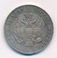 Orosz Birodalom 1834. 1R Ag "I. Miklós" (20,74g) T:VF patina, ph, karc
Russian Empire 183...