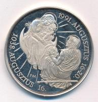 Fritz Mihály (1947-) 1991. "II. János Pál Pápa Máriapócson 1991. Augusztus 16-20" peremen ...