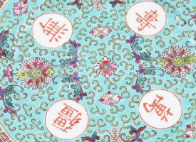 Kínai porcelán szervírozótál szett, jelzéssel, hibátlan, d: 10-23 cm