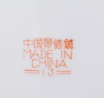 Kínai porcelán szervírozótál szett, jelzéssel, hibátlan, d: 10-23 cm