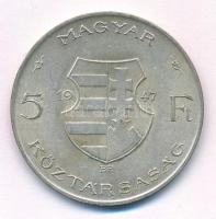 1947. 5Ft Ag "Kossuth" T:AU patina Adamo F8.1