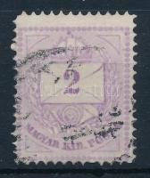 1874 2kr durva gyöngyjavítással (ex Lovász)