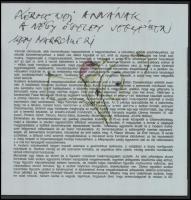 Terebessy László. Terebessy László, művésznevén Terebessy L. Föld (1948-) egyedi rajzos dedikációjáv...