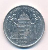 1939. 5P Ag "Horthy balra" T:AU karc, kis ph 
Adamo P8.2