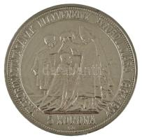 1907KB 5K Ag "Ferenc József megkoronázásának 40. évfordulója" T:XF ph / 
Hungary 1907KB 5...