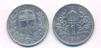 1914KB 1K Ag "Ferenc József" + Ausztria 1914. 1K Ag "Ferenc József" T:XF az egyi...