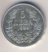 Bulgária/magyar verdejel 1894KB 5L Ag T:2 ph.