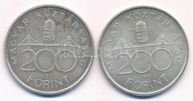 1993. 200Ft Ag "MNB" (2x) T:XF patina
Adamo F13