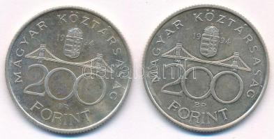 1994. 200Ft Ag "Deák" (2x) T:AU,XF 
Adamo F13.1