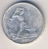 Szovjetunió 1924. 50k Ag T:3-/3 ph