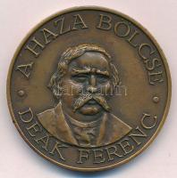 Szabolcs Péter (1942-) 1985. "MÉE XV. Vándorgyűlése - Zalaegerszeg / Deák Ferenc - A haza bölcse" bronz emlékérem (42,5mm) T:AU patina Adamo ZE3